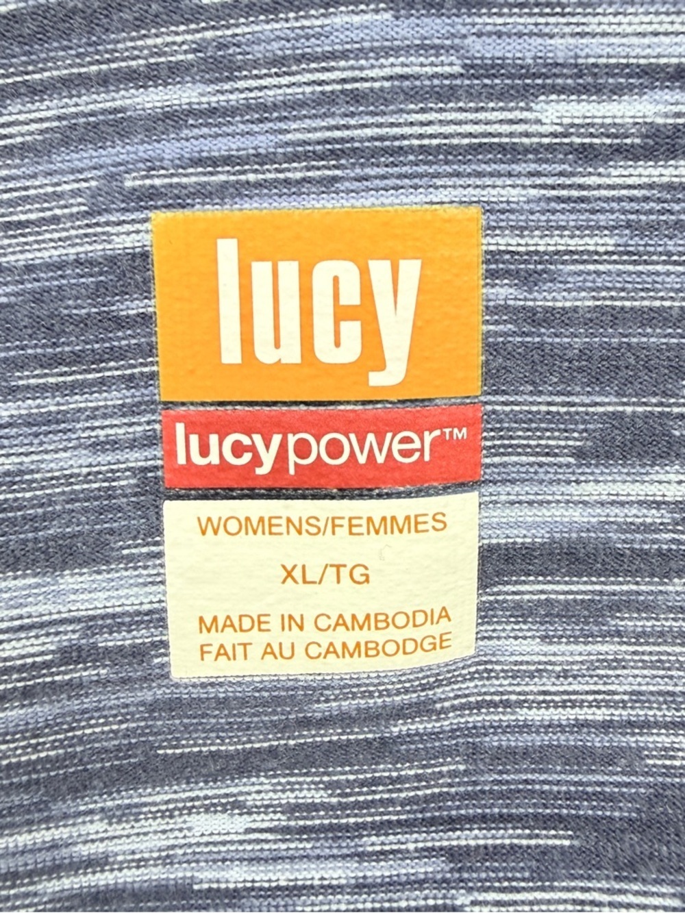 Lucy Sporty Navy Space-Dye Tank Top - Picture 7 of 7